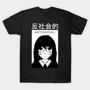 Antisocial Anime Japanese Text Aesthetic Vaporwave T-Shirt